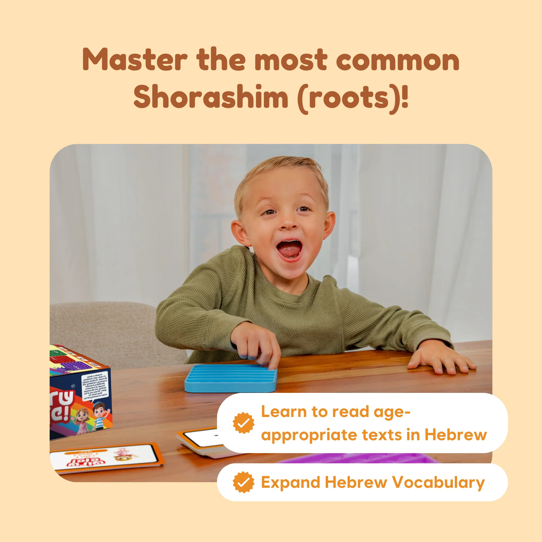 Shoresh Pop! (Hebrew Wordpop) - Image 4